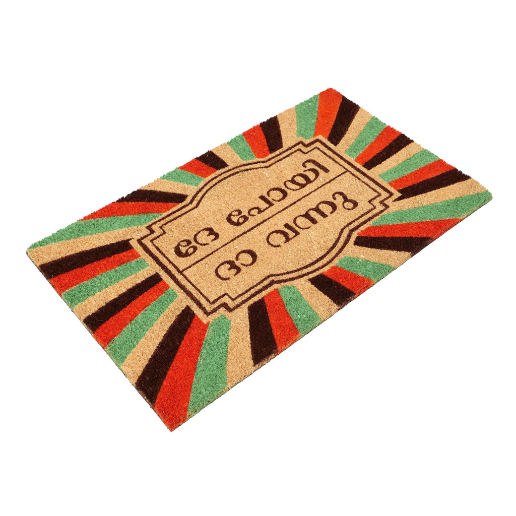 OnlyMat De Poyi Da Vannu Malayalam Funny Coir Doormat for Home