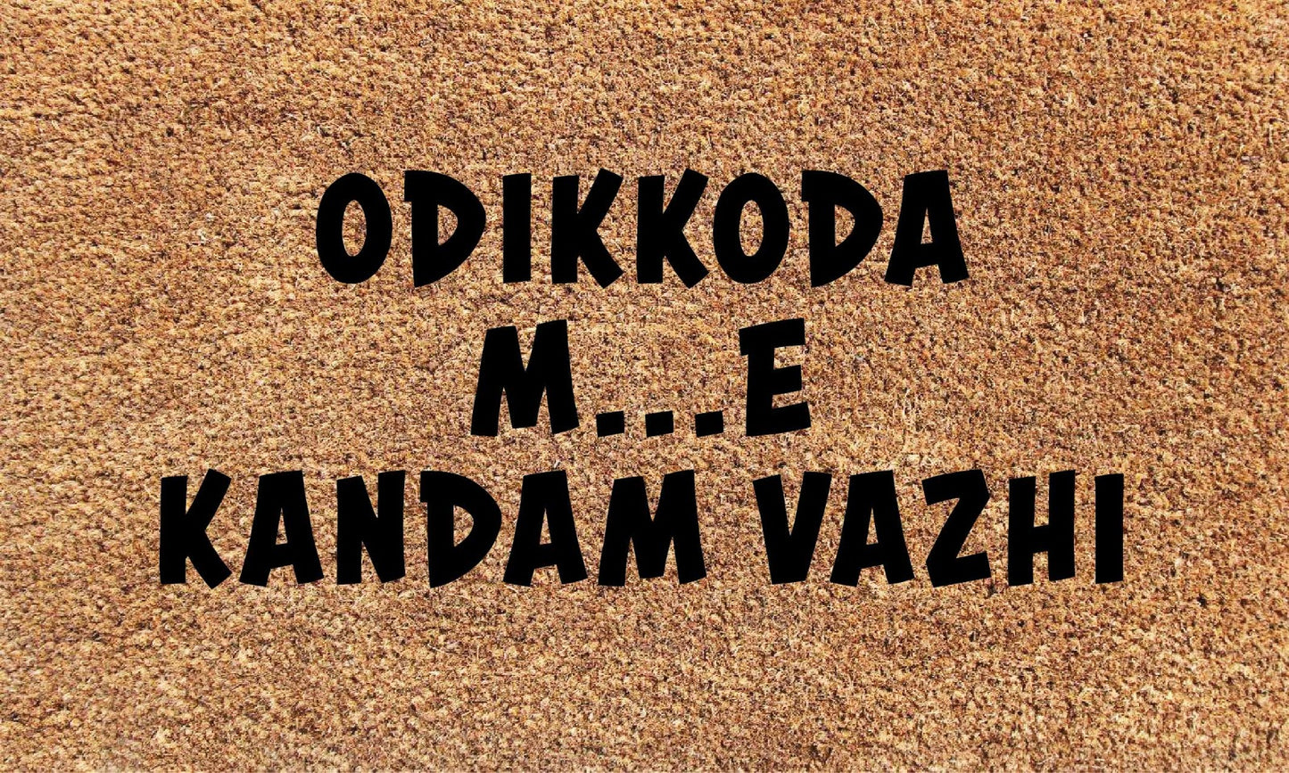 Funny OMKV - Malayalam Kerala - Printed Natural Coir Door Mat