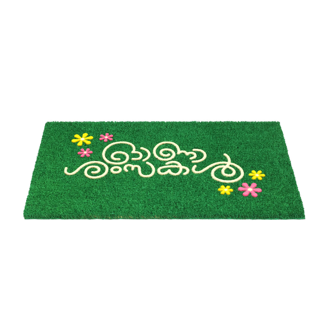 
                      
                        OnlyMat Onamashamsakal Printed Green Coir Doormat with Anti-Slip Backing
                      
                    