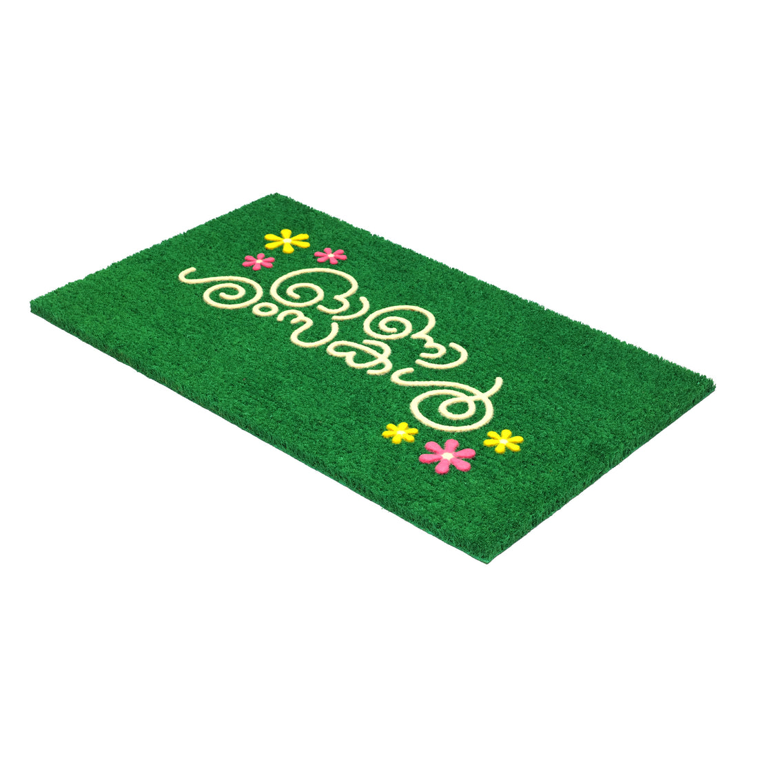
                      
                        OnlyMat Onamashamsakal Printed Green Coir Doormat with Anti-Slip Backing
                      
                    