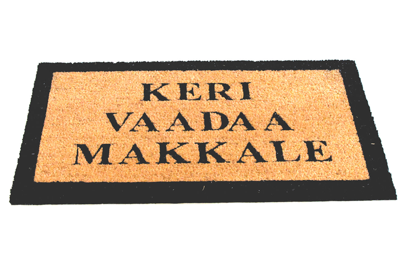 Funny 'KERI VAADA MAKKALE' Printed in English Natural Coir Floor Mat - OnlyMat