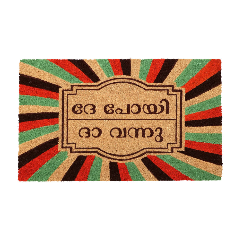 De Poyi Da Vannu Funny Welcome Coir Doormat for Home Entrance - OnlyMat