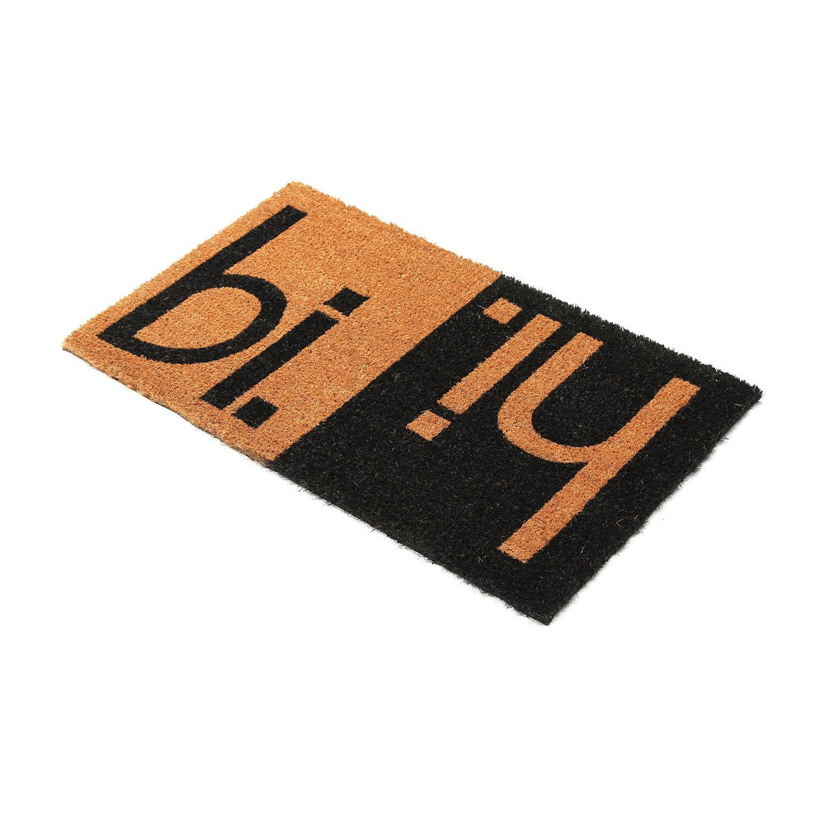 Elegant Funny Black & Brown "Hi Bi" Printed Natural Coir Door Mat - OnlyMat