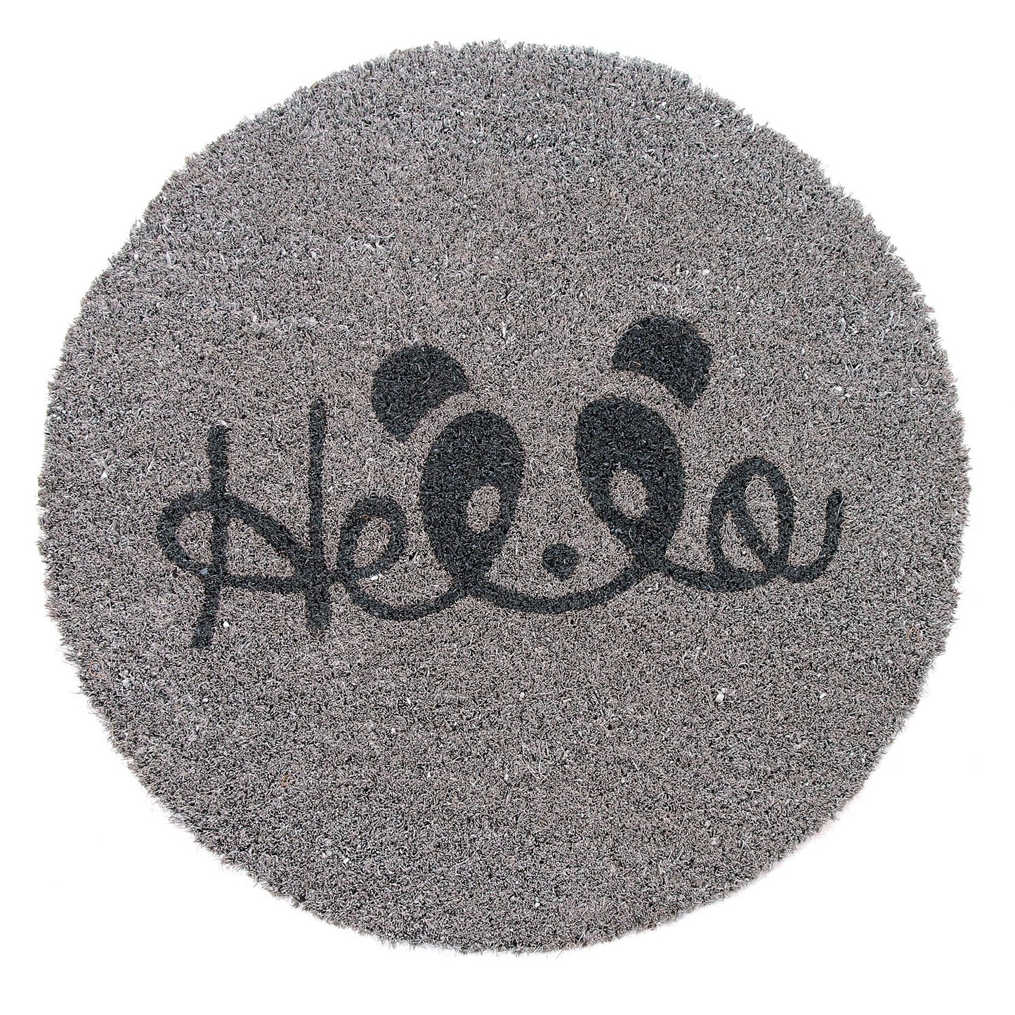 Onlymat Quotes  Printed Natural Coir  Shape mat-Grey - OnlyMat